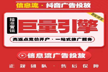百度运营推广实战经验分享，看这些成功案例